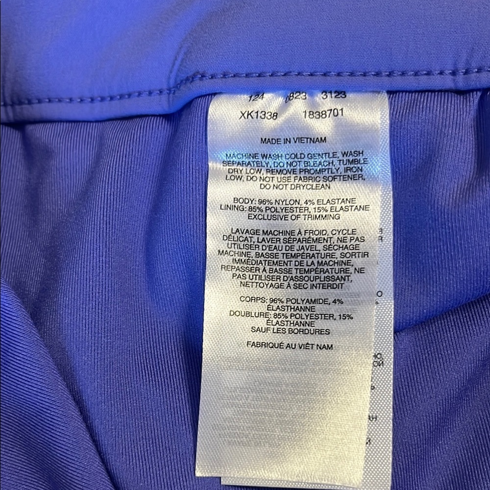 Columbia Vibrant Purple Skirt with Side Pockets - Picture 9 of 10